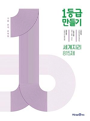 de0e6c70-42aa-4adb-b41b-46a35d538baf.jpg