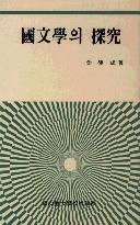 de3a3328-24b5-4da4-b14b-96c2254eaa4c.jpg
