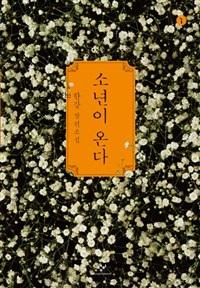 dea50dac-d26a-4c89-b792-a7cb3e702994.jpg