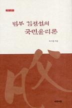 deb7b564-de33-4d70-be19-551e218ff429.jpg