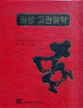 df236203-b987-4156-a551-67a229126ca8.jpg