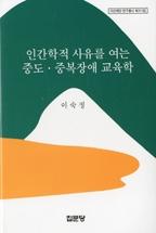 dff5decd-cad3-4139-8564-0979ad43b0b8.jpg
