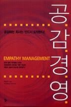 e03bbe83-6781-4899-a98c-ebaa4586ea66.jpg