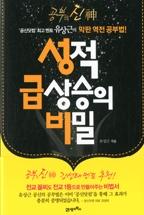e06cd0af-b85c-41e9-b4eb-87beb32f8dfa.jpg