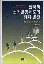 e06cf319-089e-4aba-aba1-fd3bd2f4122e.jpg