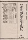 e0a2c64b-9ef4-4626-8a78-2387b968518d.jpg