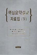 e0af11cb-cb97-4358-bb31-b7af08f0819a.jpg