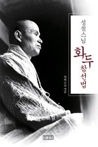 e10ebe0f-a9fd-4b91-a063-38608c80a4e5.jpg