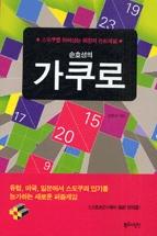 e13cc2b9-2d20-4369-b1fe-5479204b3aa1.jpg