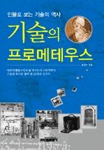 ����� ���θ��׿콺(�ι��� ���� ����� ����)
