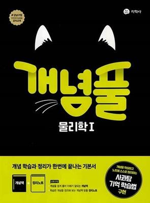 ����Ǯ ������1(2022)