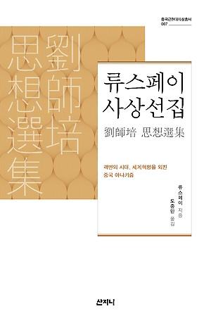 e2675c7e-8389-4be5-89ec-704d554d5588.jpg