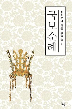 e279fdae-7356-4bc2-8e53-7d4cf5df4412.jpg