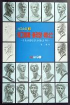 e2e93a03-0cbc-4dab-b31c-110b71c2c9d0.jpg