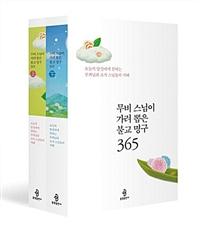 e58cdc10-387e-488f-af69-e2782e46b520.jpg