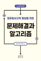 e7e6f870-364b-4ebc-8fe2-a6a48a808278.jpg