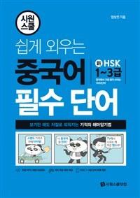 e83d8e3c-64bb-4ec0-9919-b9ecc6acc337.jpg