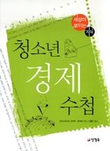 e89c90c9-408a-4883-8aff-b856b29f5cf7.jpg