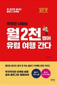 e8c2db42-c174-4bda-9099-0e86b4f42970.jpg