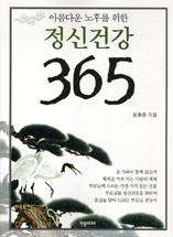 e938c14a-1652-4c1b-a3f3-8c1624b0be83.jpg