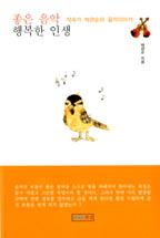 e9c0b1a6-6923-49bd-bd0a-cb352b9cd247.jpg