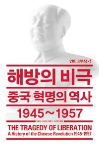 ea0a8be0-6644-4d6b-bae8-971837d07144.jpg