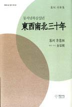 ea1aea44-e9b7-4240-9b29-abb52e7e9e62.jpg