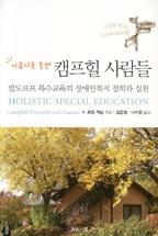ead2ab7f-ba9c-4dd0-a1cd-41648d6e2035.jpg