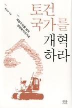eb7d1185-fac7-435a-8b45-6925058ec9e2.jpg