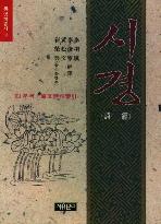 eb99ba97-06b8-41b7-ab39-f95aa8acd218.jpg
