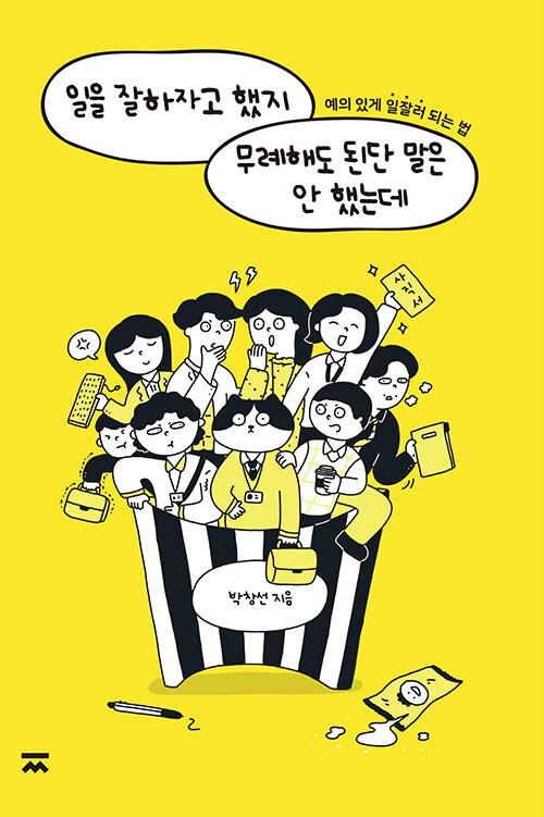 eba1b63a-aa2c-4506-b881-36661c2d81cb.jpg