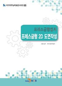 ebb77ed9-7fb6-4a05-b26d-f4af3ce7f92f.jpg