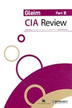 CIA REVIEW PART 3