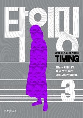 ec2734d1-b95a-4208-a5c9-712bec69f0a5.jpg