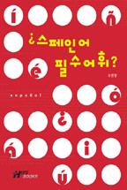 ec60411c-dfc0-437c-a62f-2ff291db11a2.jpg