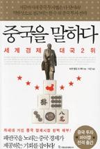 eca7d642-8c90-464b-8488-6d2968ec4fda.jpg