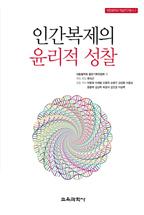 ecc8a76c-fead-4073-960b-526f9edf0820.jpg