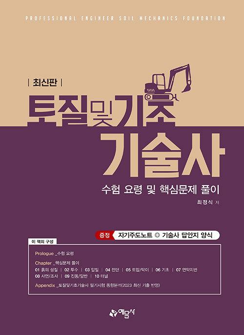 eec8d7c8-14e9-496e-9911-3db45a80b50b.jpg