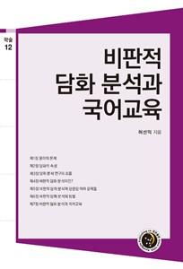 eeda5bd9-a52a-419f-a37b-5b6639964919.jpg