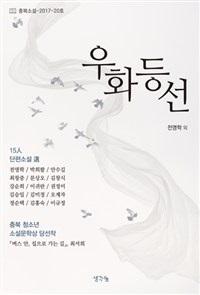 ef1f7fe6-9c11-4f6f-a98b-a80f0461ec34.jpg