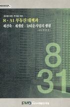ef6b0fb9-d4eb-45b6-ae89-32565ae61a65.jpg