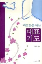 ef78b7fe-78f8-4d42-9f7b-2858db888176.jpg