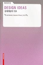 ef8ac7d9-decf-4962-b958-a9f7ce3d2990.jpg