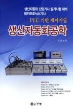 efca4d51-2e51-45ce-8fab-0e596af1c142.jpg