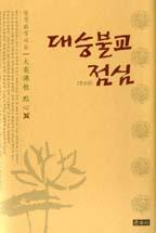 efdd0bd7-b440-4392-8b71-a268ffd18747.jpg