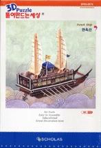 efe1ace3-8a0d-49b9-998e-90af7250cbf4.jpg