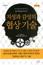 f13d41ce-679b-4e98-a053-f7a894c62f66.jpg
