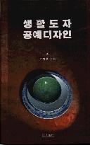 f1ae4705-8c1f-44c4-8a87-a235dd89c1c0.jpg