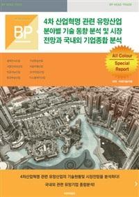 f1efd742-95c6-46e6-acce-44bce99e9bfa.jpg