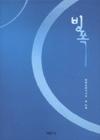 f1f89cdd-bf7f-42dd-a321-96cd0c3a24a8.jpg